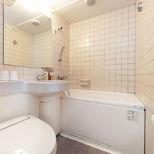 Double Room Small Double Bed Smoking	